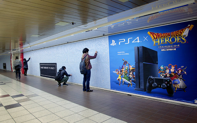 Dragon-Quest-Heroes-metro-de-Shinjuku-003